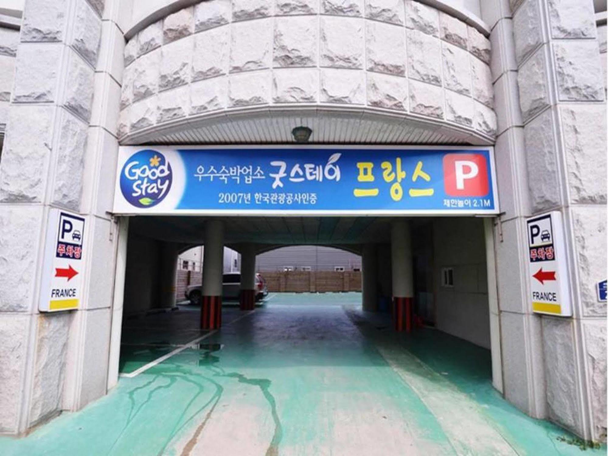 Am Ort Hotel Yeosu Extérieur photo