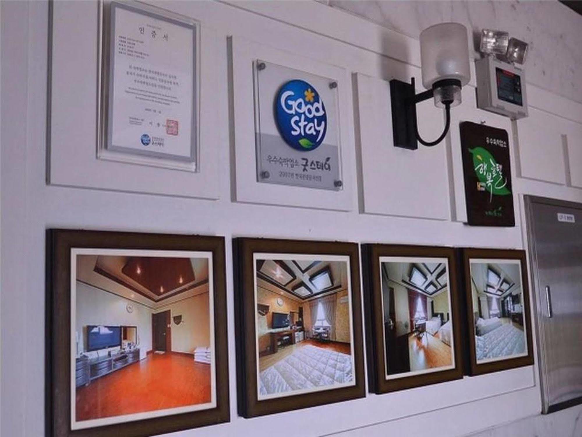 Am Ort Hotel Yeosu Extérieur photo